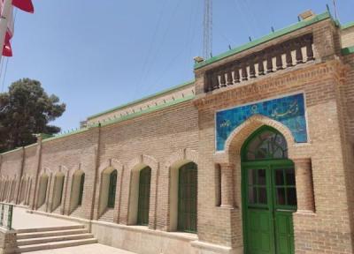 قصه گویی خلاق برای بچه ها در فرهنگسرای خانواده قصه گویی خلاق برای بچه ها در فرهنگسرای خانواده