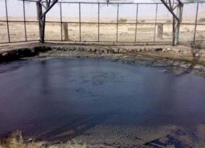 چشمه قیر دهلران؛ پدیده ای نادر اما طبیعی در ایران چشمه قیر دهلران؛ پدیده ای نادر اما طبیعی در ایران